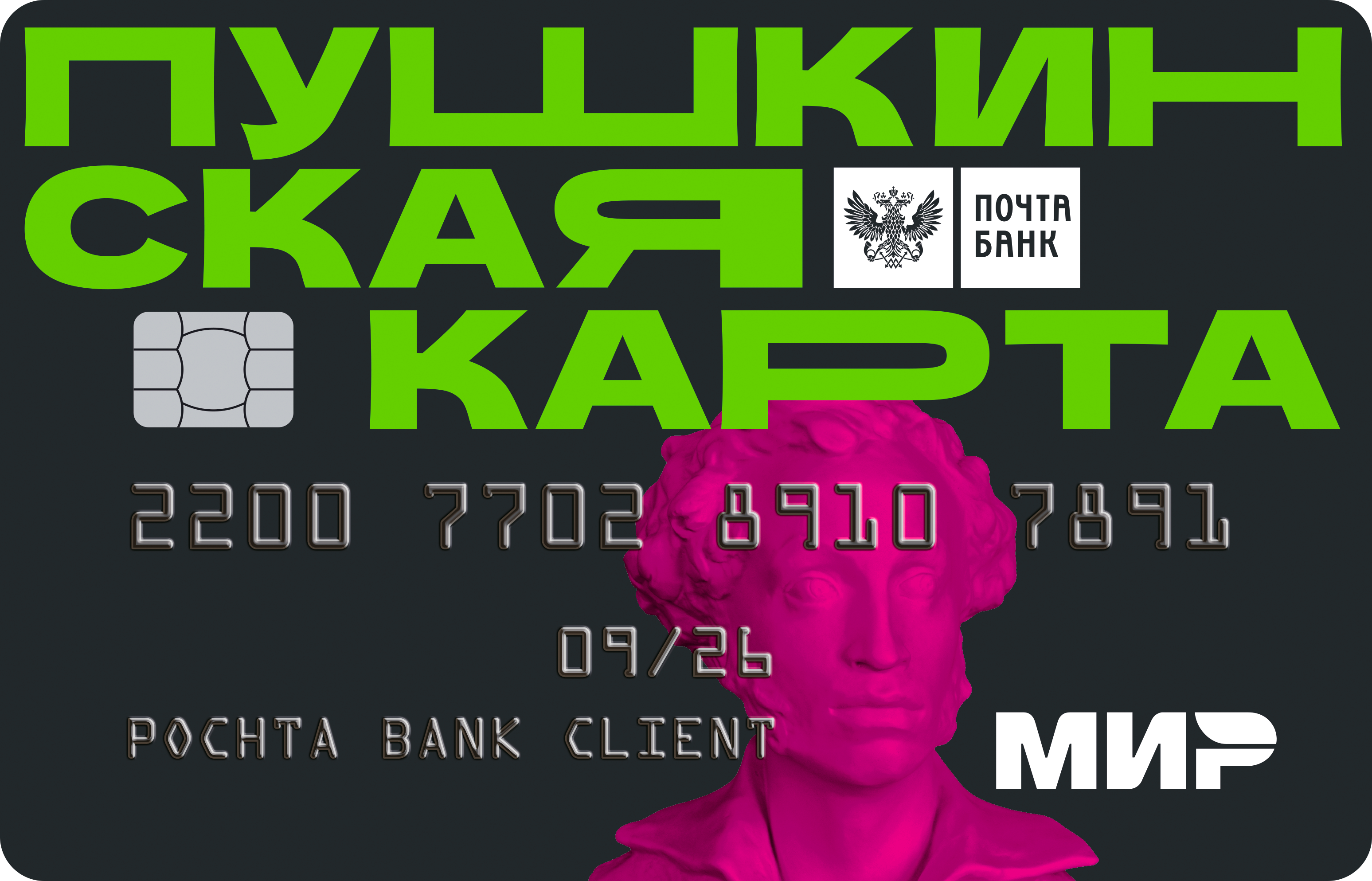 7677ce4d204d0f299b8fadae1ce9c307